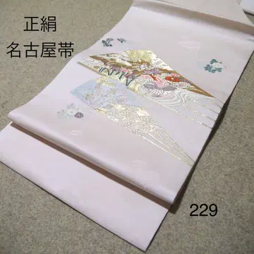 알뜰 구매 중고 순수 실크 나고야 오비 No.229