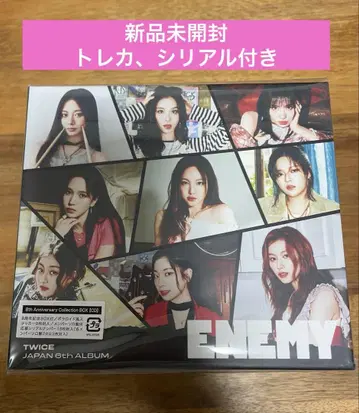 TWICE ENEMY 888 Anniversary box 시리얼 포함