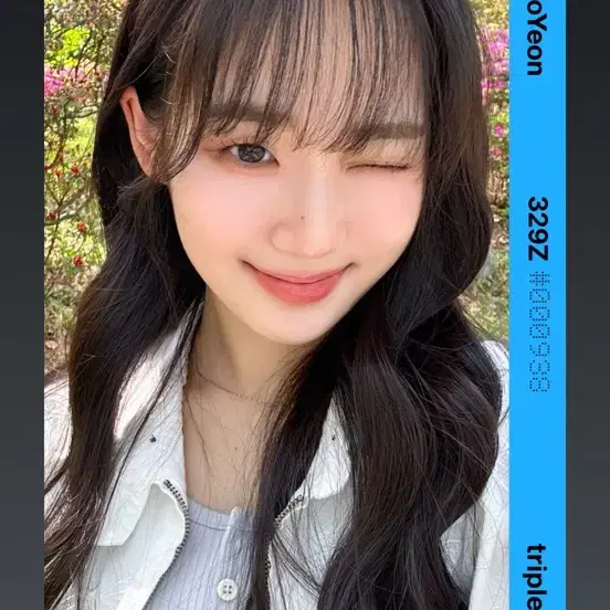 TRIPLES | 트리플에스 108Z Triples seoyeon Atom Season Object