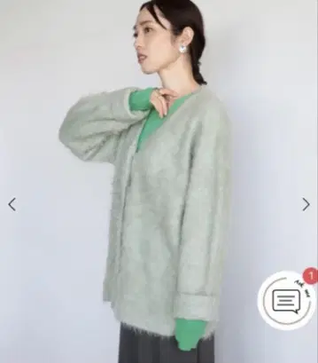 클리닝 완료 컨디션 최상 민트 그린 퍼 가디건