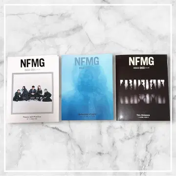 사카낙션 뉴스레터 NFMG 001 002 003