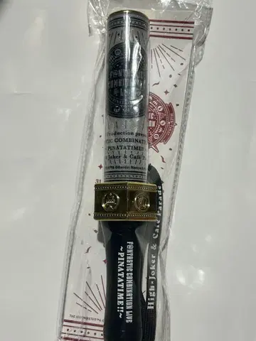SideM 팬 콘서트 피냐타 타임 콘서트 라이트 응원봉