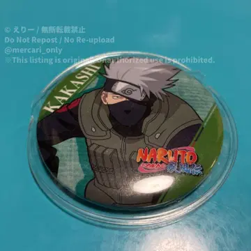 NARUTO 돌풍전 캔 배치 하타케 카카시