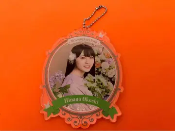 오오코시 히나노 노기자카46 한여름 전국 투어 A상 모바일 아크릴 키링