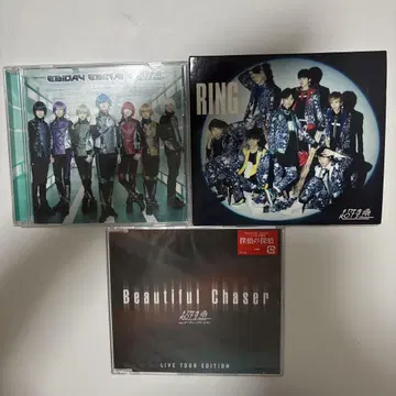 초특급 CD, DVD 묶음 판매