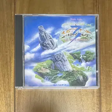CD 뮤직 드라이브 하이드라이드 3