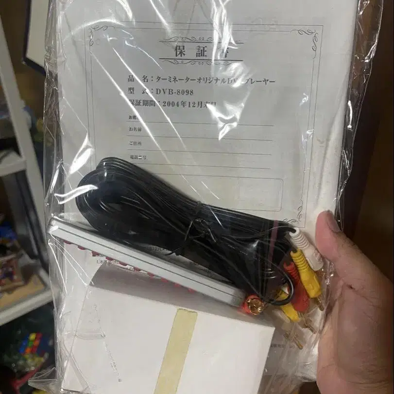 4번째 상품 이미지