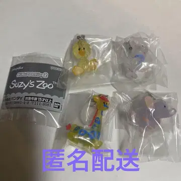 수지주 메지루시 액세서리 2
