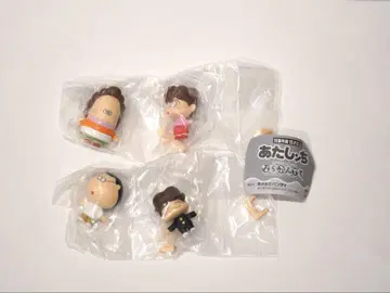 아따신치 나라분데스. 가챠가챠 컴플리트