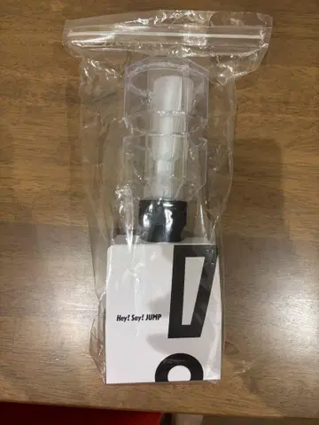 Hey! Say! JUMP H+ 응원봉