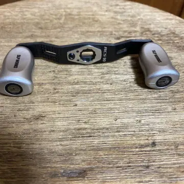 다이와 SLP RCS90 카본 핸들