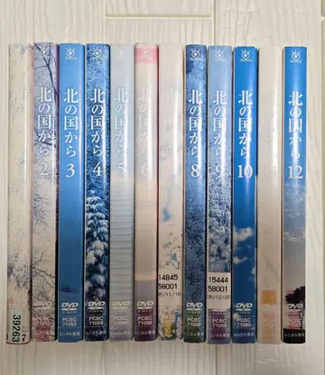 북쪽 나라 이야기 dvd 렌탈 전 12권 세트