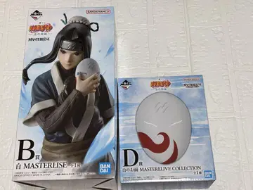 제일복권 NARUTO 화이트 피규어&오면 세트