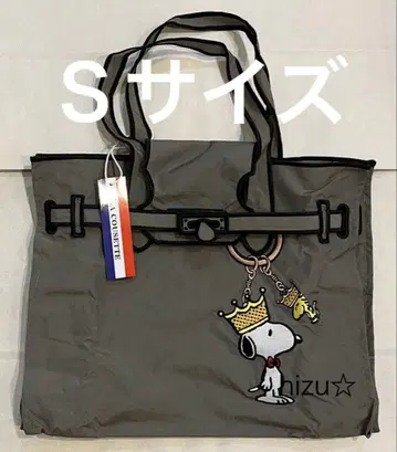 새상품 미사용 럭제트 스누피 백 참 그레이 S