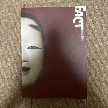 FACT 밴드 스코어 [ 샘플링 CD 부속물 ]