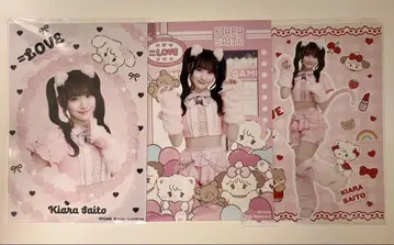 =LOVE 이코러브 사이토 쥬아라 mikko 콜라보레이션 브로마이드 컴프