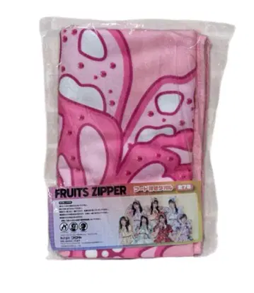 GiGO 한정판 FRUITS ZIPPER 후드 부착 타월 마츠모토 카렌