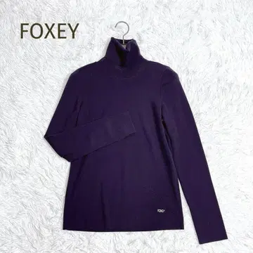 새상품급 FOXEY 울 터틀넥 니트 퍼플 사이즈 42