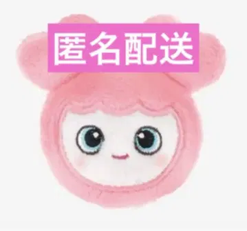 TWICE 봉제 인형 반지 모모