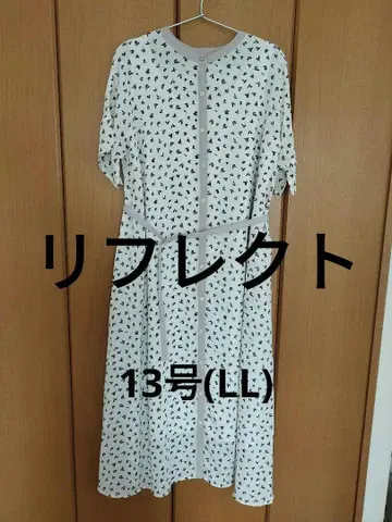 리플렉트 페더 패턴 원피스 롱 기장 13호(LL) 화이트