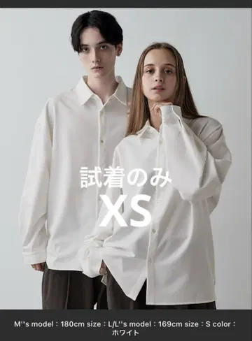 당일 배송 익명 배송 클레이 CLEL 셔츠 XS 화이트 시착만 한 상품