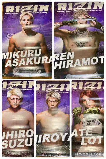 RIZIN 아사쿠라 미쿠루 A1 사이즈 포스터