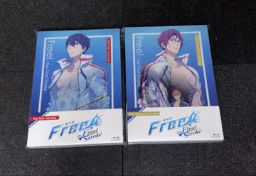 Free! the Final Stroke Blu-ray 전후편 세트