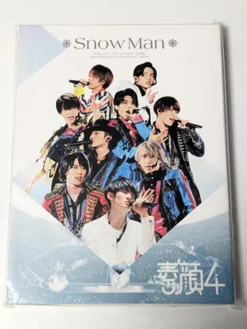 Snow Man 수 가오 4 ( 3DVD ) [ 정품 ]
