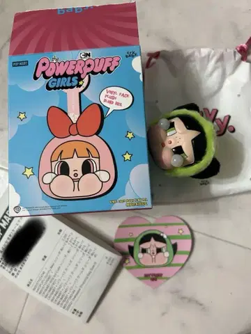 POPMART 클라이 베이비 파워퍼프걸스 봉제 인형
