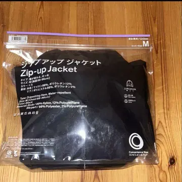 훼미리마트 집업 자켓 M 사이즈