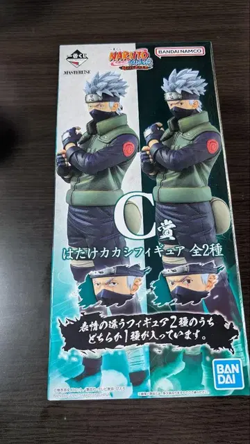 제일복권 NARUTO 카카시 피규어
