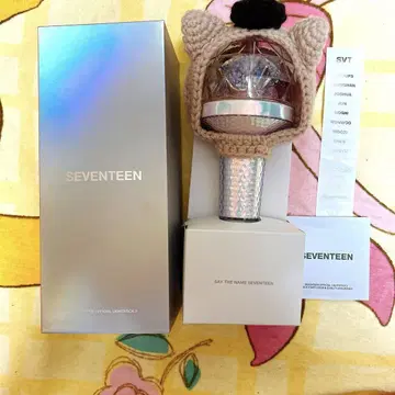 SEVENTEEN 캐럿봉 VER.2 VER.3 세트 판매