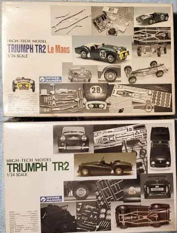 군제 산업 TRIUMPH TR2 & Le Mans 1/24 스케일 모델