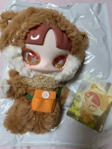 inns 다람쥐 봉제 인형 스트랩