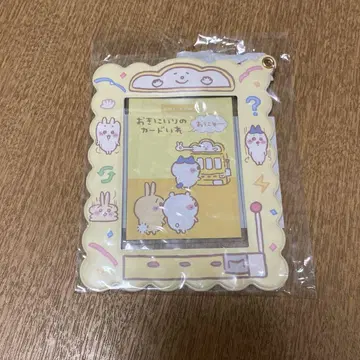 미개봉 새상품 치이카와 최애 카드 홀더 뉴 카드 홀더