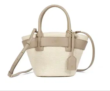 Herlipto Palma Mini Tote Bag 바스켓 백