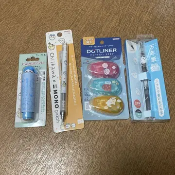 치이카와 문구류 묶음 판매 하치와레 토끼