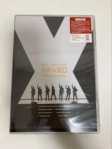 WEST. DOME TOUR AWARD DVD 일반ver