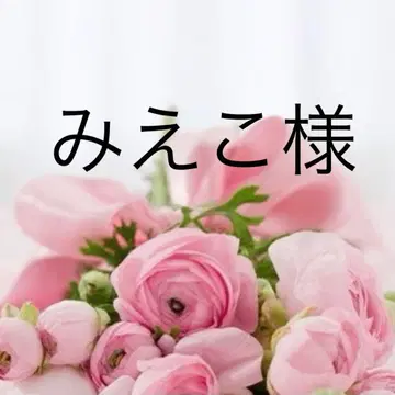 미에코님 T셔츠 F 화이트 타테
