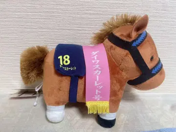 다이와 스칼렛 벚꽃상 봉제 인형