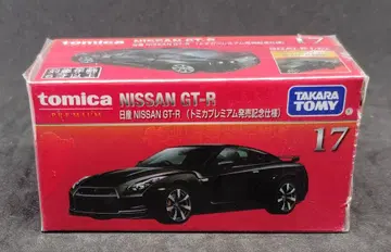 토미카 프리미엄 17 닛산 NISSAN GT-R 발매 기념 사양