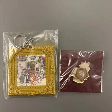 Sound Horizon 팬클럽 계속 혜택 핑 배지 키링