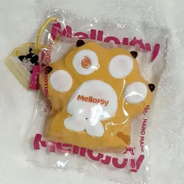 힐링 고양이 발톱 브라운 태비 발톱 mellojoy