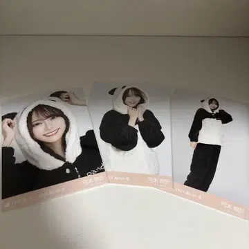 유미키 나오 애니멀 룸웨어