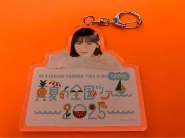 카와사키 벚꽃 노기자카46 구매 혜택 A상 개별 아크릴 키링