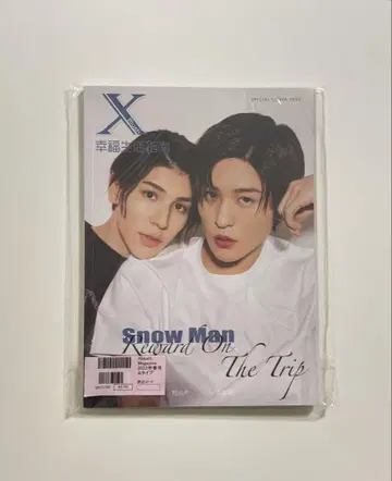 XBlush Magazine 2023년 봄호 A타입 메메라우