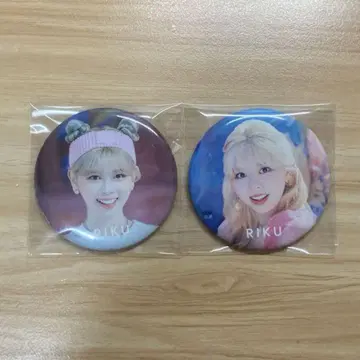 NiziU 캔 배지 리쿠 U ASOBO