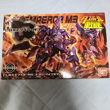 반다이 LBX 엠퍼러 M3 M5 미조립