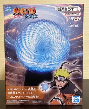 NARUTO 나루토 돌풍전 나선환 이펙트 라이트 GiGO 한정판