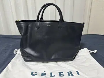 CELERI 리버서블 가죽 토트백
